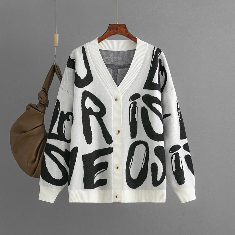 Sigrid | Sierlijk Letter Vest