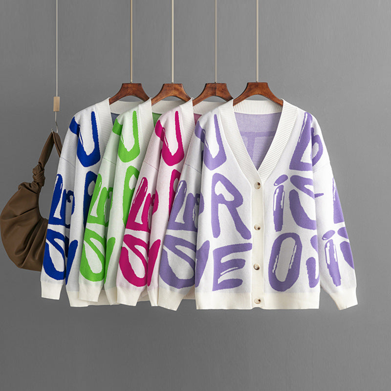Sigrid | Sierlijk Letter Vest