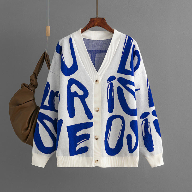 Sigrid | Sierlijk Letter Vest